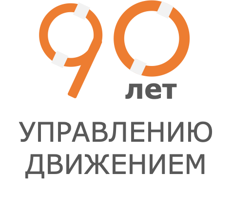 Логотип